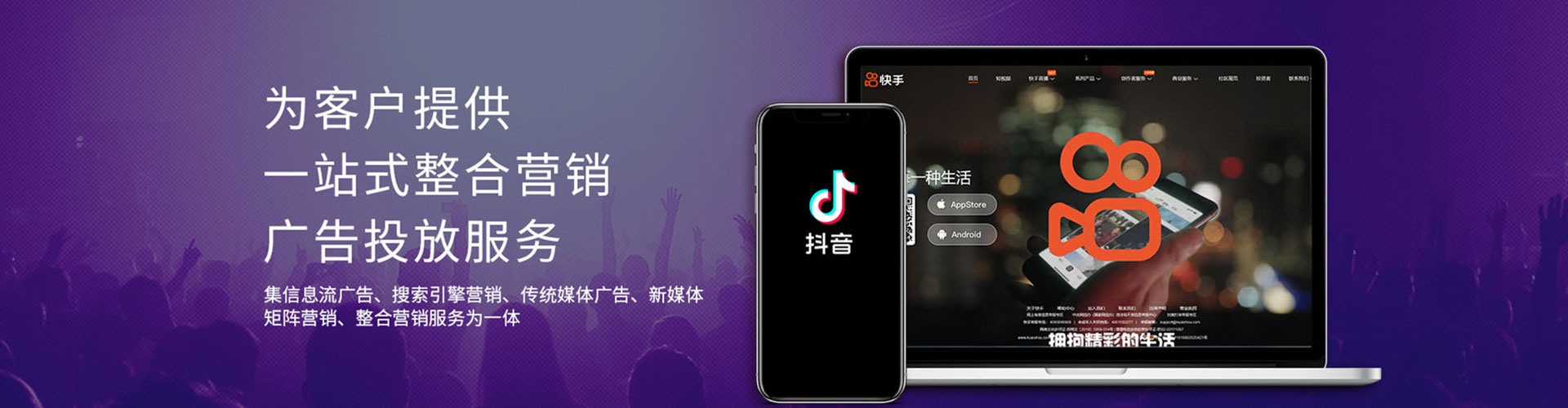 袁州百度竞价开户
